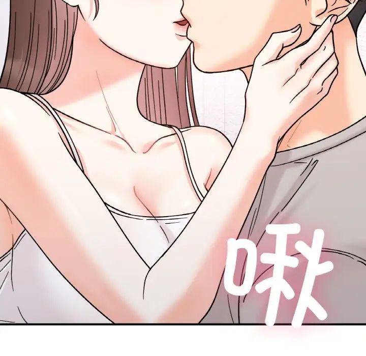 《她才不是我姐姐》漫画 第31話
