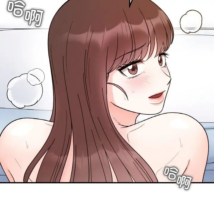 《她才不是我姐姐》漫画 第32話