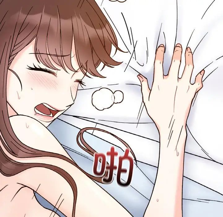 《她才不是我姐姐》漫画 第32話