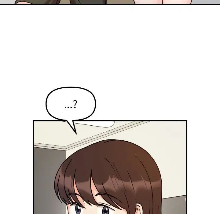 《她才不是我姐姐》漫画 第32話