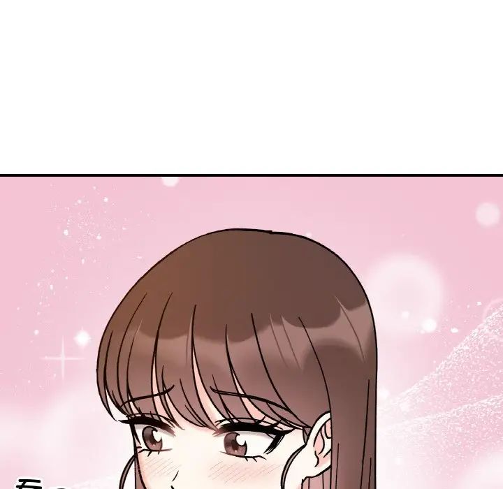 《她才不是我姐姐》漫画 第32話