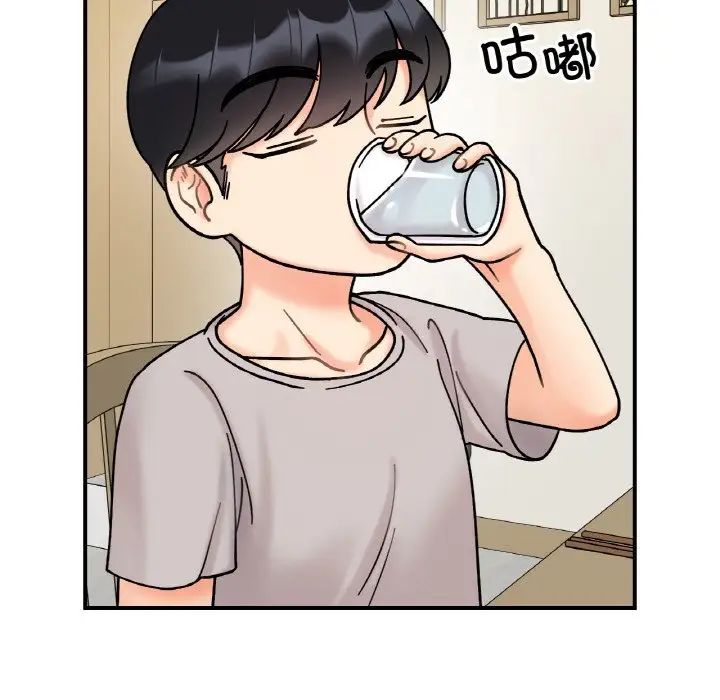 《她才不是我姐姐》漫画 第32話