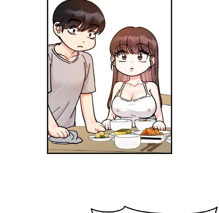 《她才不是我姐姐》漫画 第33話