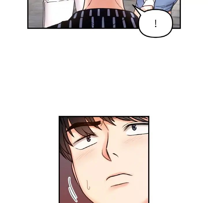 《她才不是我姐姐》漫画 第33話