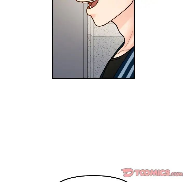 《她才不是我姐姐》漫画 第33話