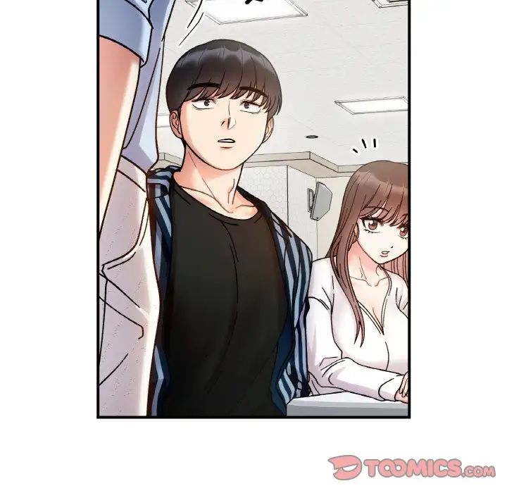 《她才不是我姐姐》漫画 第34話