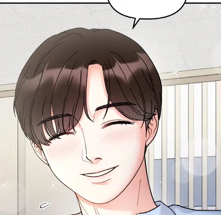 《她才不是我姐姐》漫画 第34話