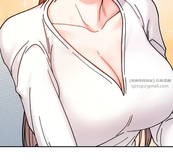 《她才不是我姐姐》漫画 第34話