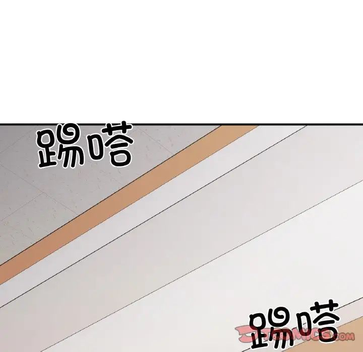 《她才不是我姐姐》漫画 第34話