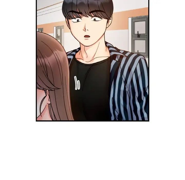 《她才不是我姐姐》漫画 第34話
