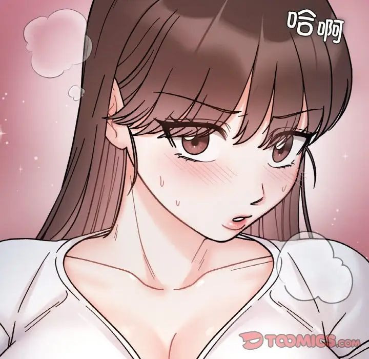 《她才不是我姐姐》漫画 第35話