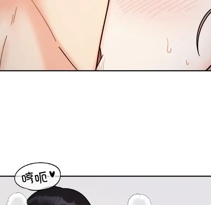 《她才不是我姐姐》漫画 第35話