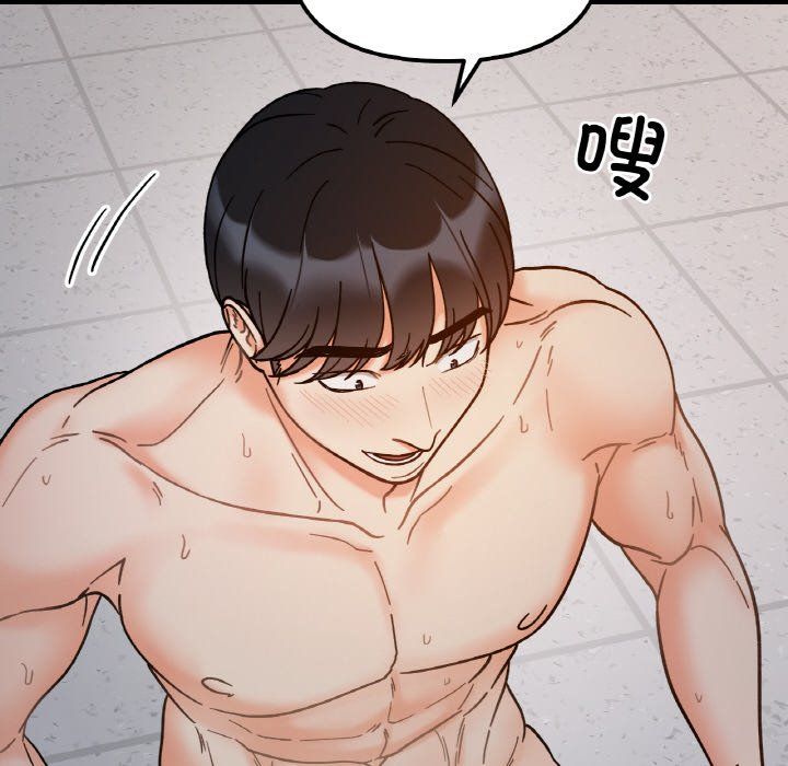 《她才不是我姐姐》漫画 第36話