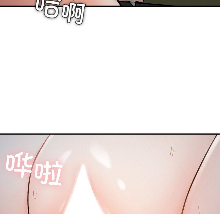 《她才不是我姐姐》漫画 第36話