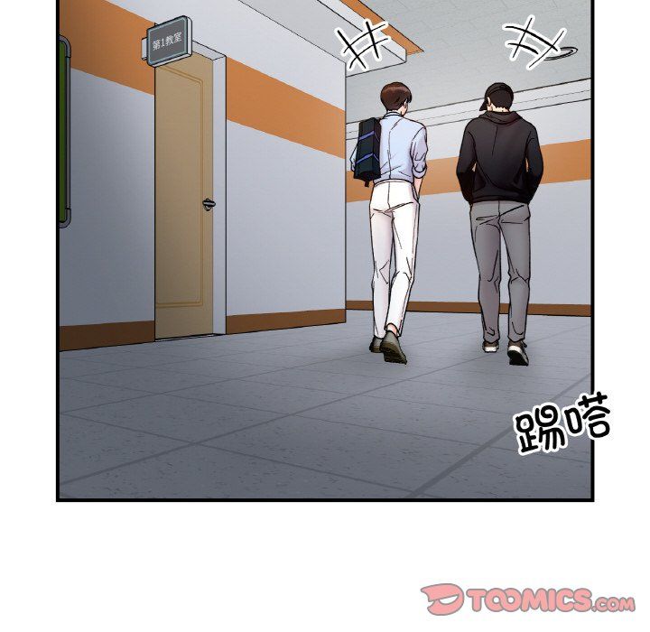 《她才不是我姐姐》漫画 第36話