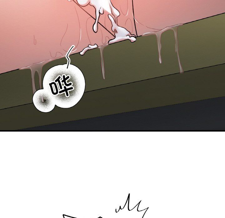 《她才不是我姐姐》漫画 第36話