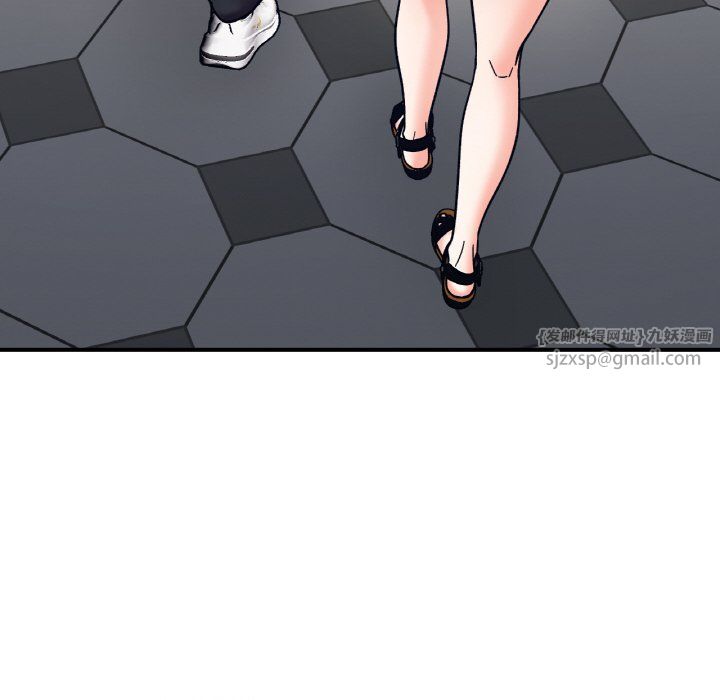 《她才不是我姐姐》漫画 第36話