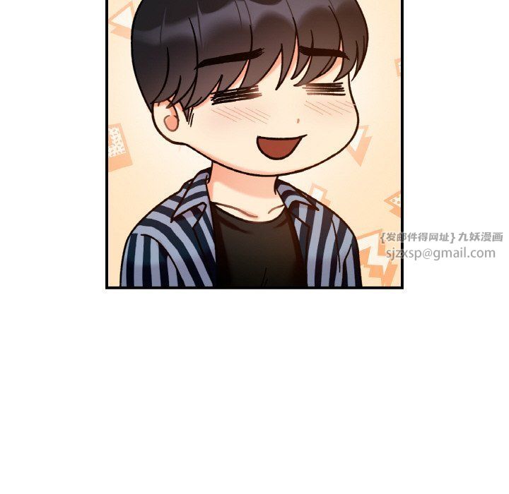 《她才不是我姐姐》漫画 第36話