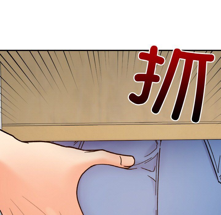 《她才不是我姐姐》漫画 第36話