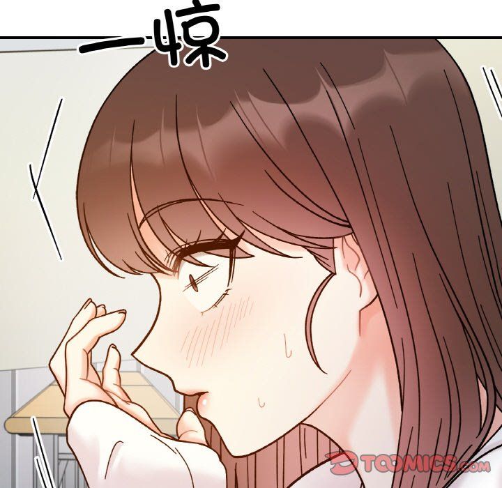 《她才不是我姐姐》漫画 第36話
