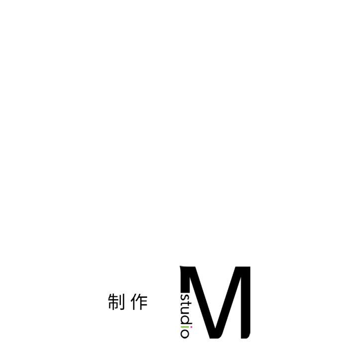 《她才不是我姐姐》漫画 第36話