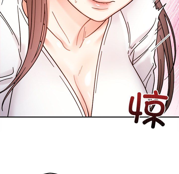 《她才不是我姐姐》漫画 第37話