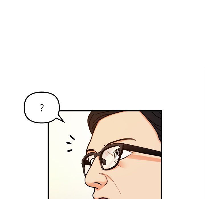 《她才不是我姐姐》漫画 第37話