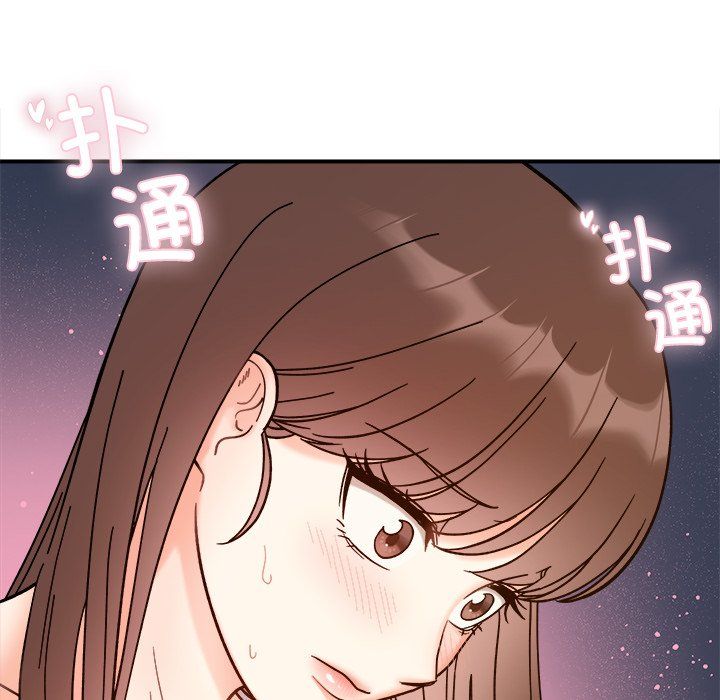 《她才不是我姐姐》漫画 第37話