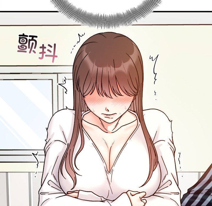 《她才不是我姐姐》漫画 第37話
