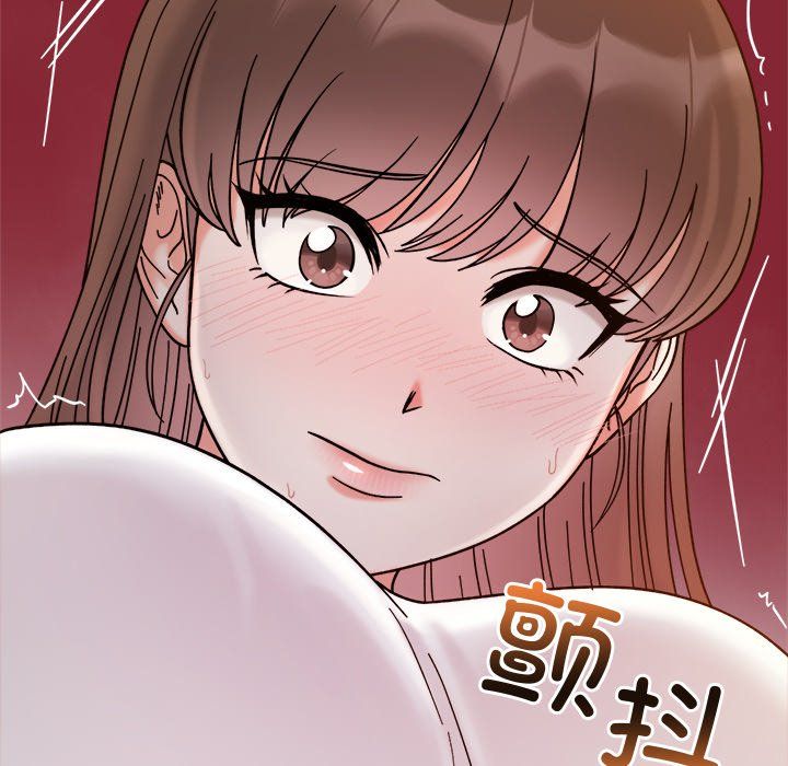 《她才不是我姐姐》漫画 第37話