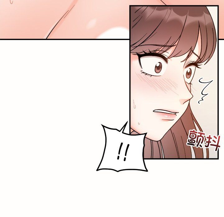 《她才不是我姐姐》漫画 第37話