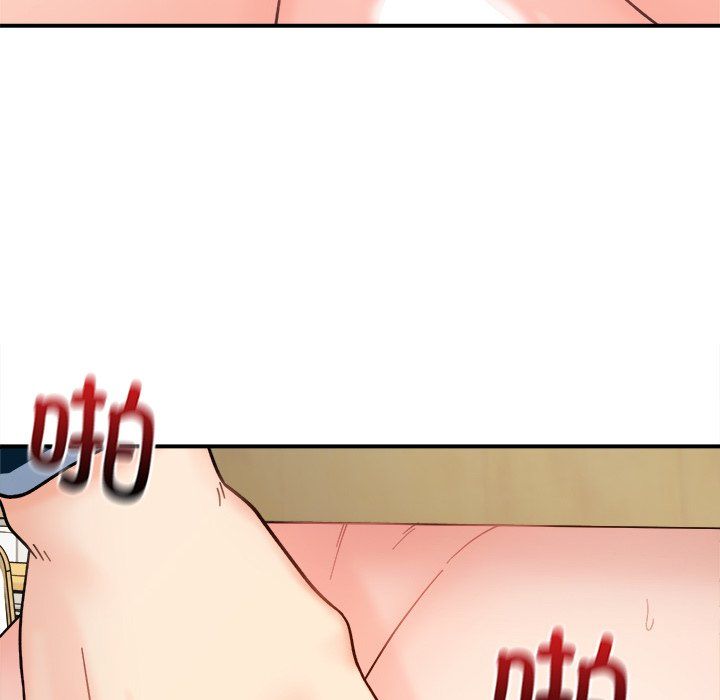 《她才不是我姐姐》漫画 第37話