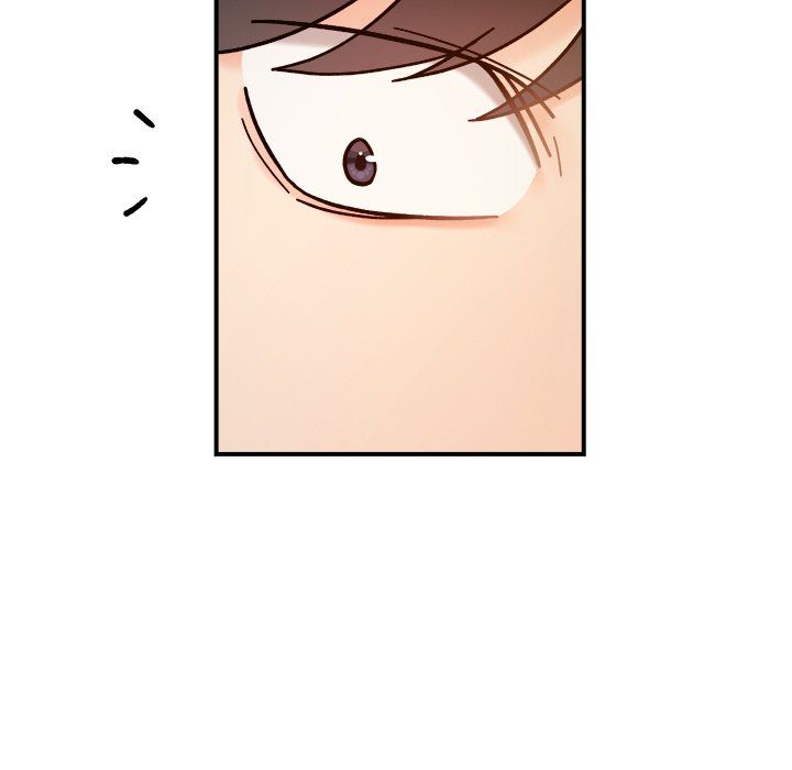 《她才不是我姐姐》漫画 第37話