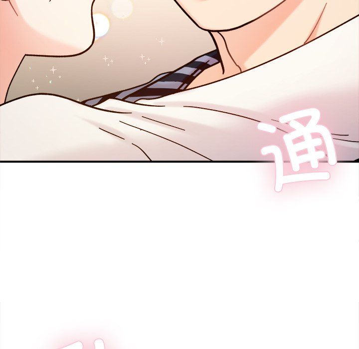 《她才不是我姐姐》漫画 第37話