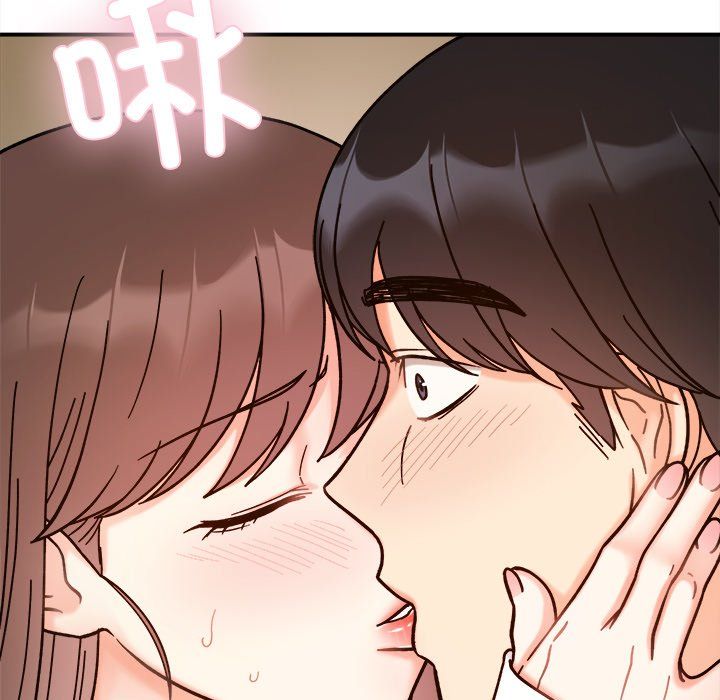 《她才不是我姐姐》漫画 第37話