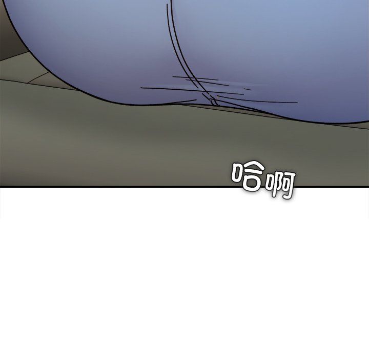 《她才不是我姐姐》漫画 第37話
