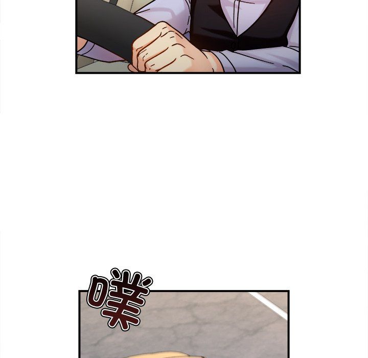 《她才不是我姐姐》漫画 第37話
