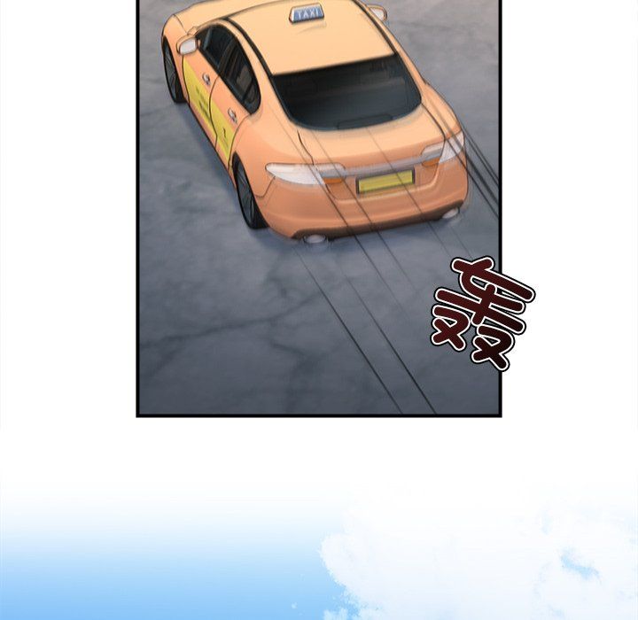 《她才不是我姐姐》漫画 第37話
