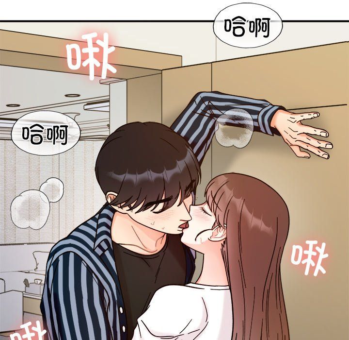 《她才不是我姐姐》漫画 第37話