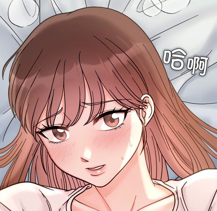 《她才不是我姐姐》漫画 第37話
