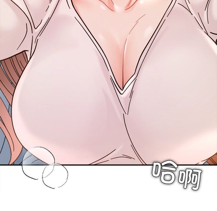 《她才不是我姐姐》漫画 第37話