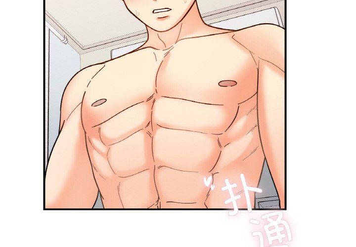 《她才不是我姐姐》漫画 第39話