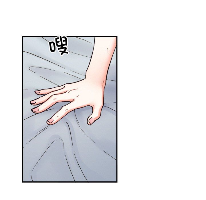 《她才不是我姐姐》漫画 第39話