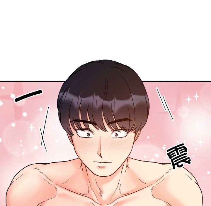 《她才不是我姐姐》漫画 第39話