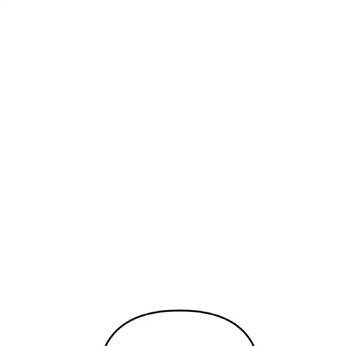 《她才不是我姐姐》漫画 第4話