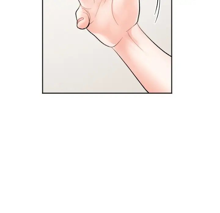 《她才不是我姐姐》漫画 第4話