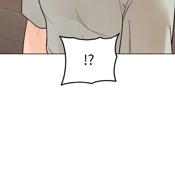 《她才不是我姐姐》漫画 第4話