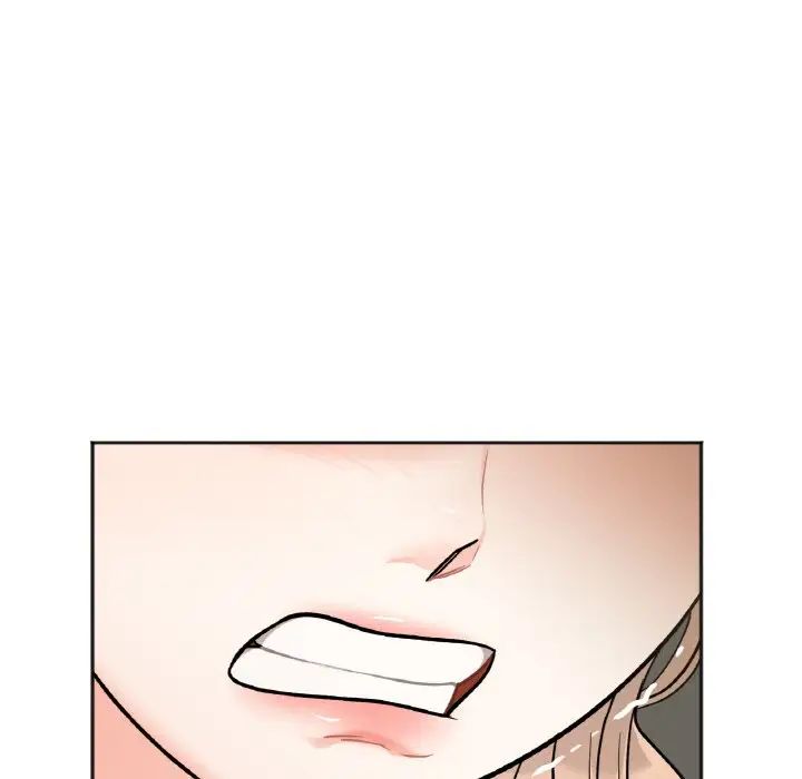 《她才不是我姐姐》漫画 第4話
