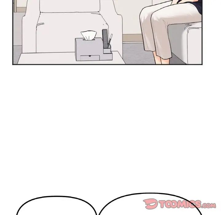 《她才不是我姐姐》漫画 第4話