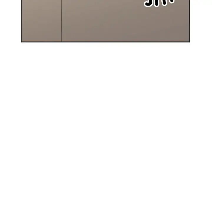 《她才不是我姐姐》漫画 第4話